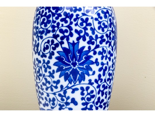 Pair Of Chinese Blue And White Porcelain Vases, 20th C.