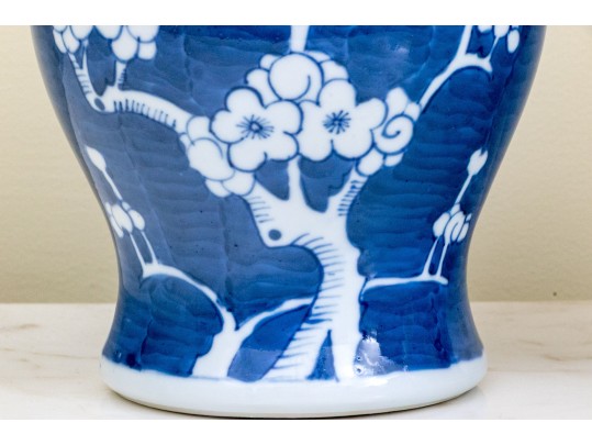 Pair Of Chinese Lidded Blue And White Jars