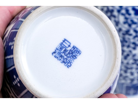 Pair Of Chinese Blue And White Porcelain Vases, 20th C.