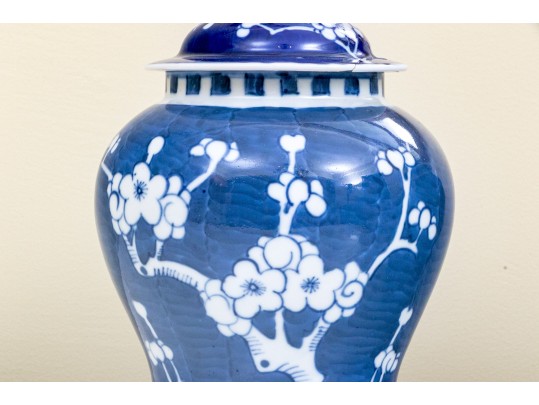 Pair Of Chinese Lidded Blue And White Jars