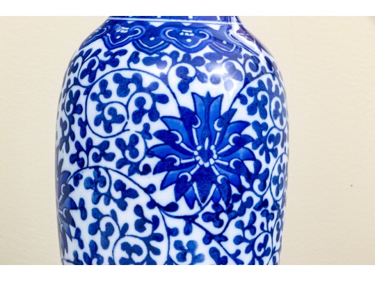 Pair Of Chinese Blue And White Porcelain Vases, 20th C.