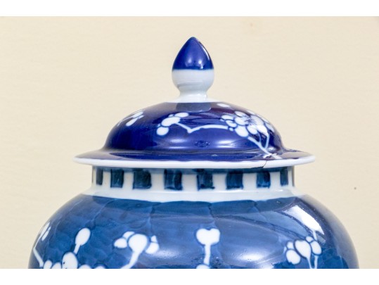 Pair Of Chinese Lidded Blue And White Jars