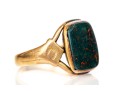 14k Yellow Gold Vintage Square Cushion Bloodstone Ring, Size 7.75
