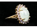 14k Yellow Gold Pale Green Chalcedony And Tanzanite Halo Ring, Size 8