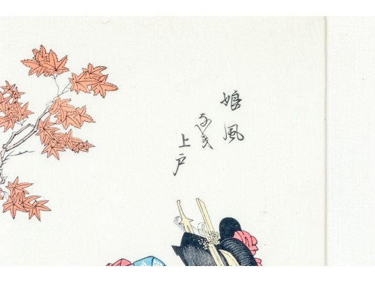 Two Antique Japanese Woodblock Prints, Including An 18th C. Print