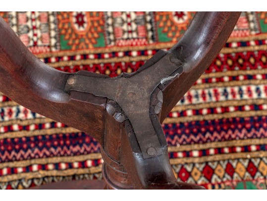 Antique Mahogany Urn Stand, 18th Century