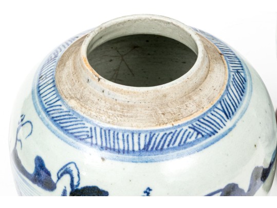 Two 19th C. Chinese Export Ginger Jars