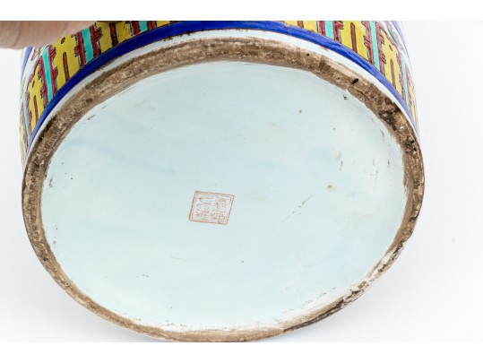 Chinese Famille Rose Porcelain Twin Handled Vase, 20th C.