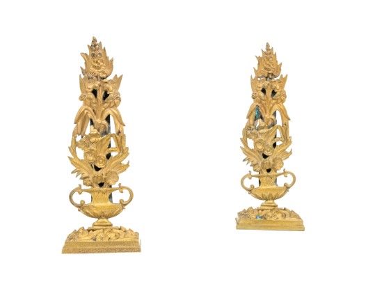 A Great Pair Of 19th Century Gilt Brass Floral Form Garnitures