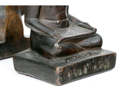 Pair Of Egyptian Revival Style Copper Clad Bookends