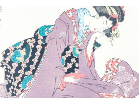 Two Antique Japanese Woodblock Prints, Including An 18th C. Print