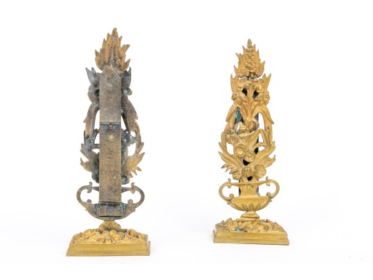 A Great Pair Of 19th Century Gilt Brass Floral Form Garnitures