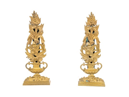 A Great Pair Of 19th Century Gilt Brass Floral Form Garnitures