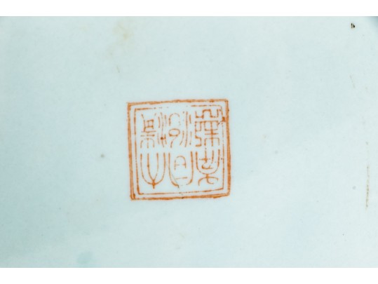 Chinese Famille Rose Porcelain Twin Handled Vase, 20th C.