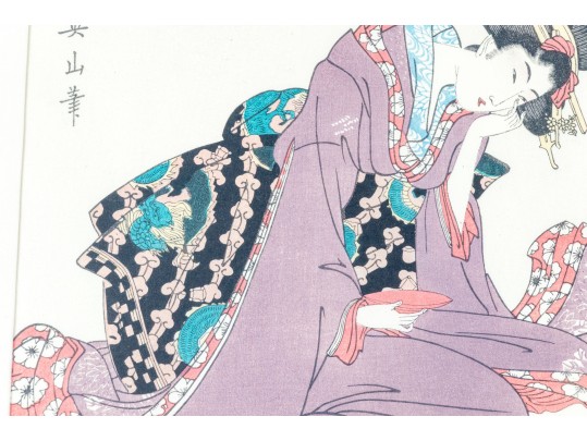 Two Antique Japanese Woodblock Prints, Including An 18th C. Print