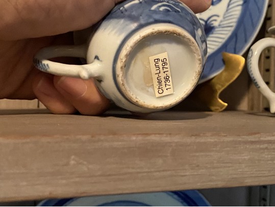 Collection Of Fifty-two Pieces Of Chinese Export Blue And White Porcelain