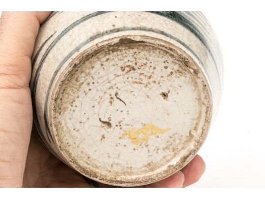 Two 18th-19th C. Chinese Export Porcelain Guglets