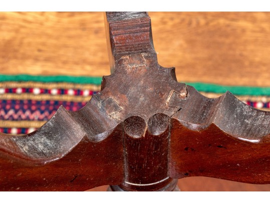 Georgian Style Mahogany Clover Form Tilt Top Wine Stand