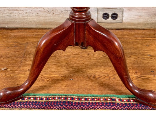 Georgian Style Mahogany Clover Form Tilt Top Wine Stand