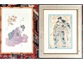 Two Antique Japanese Woodblock Prints, Including An 18th C. Print