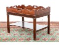 Handsomely Carved Mahogany Tray Top Table
