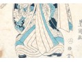 Two Antique Japanese Woodblock Prints, Including An 18th C. Print