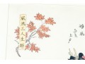 Two Antique Japanese Woodblock Prints, Including An 18th C. Print