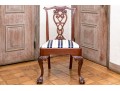 Antique Chippendale Style Mahogany Carved Side Chair, Late Victorian