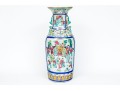 Chinese Famille Rose Porcelain Twin Handled Vase, 20th C.