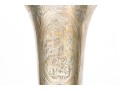 Gorham Sterling Silver Footed Beaker Vase, 19.91 Ozt. 