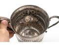 Antique English George Nathan & Ridley Hayes Sterling Silver Twin Handled Cup, 8.59 Ozt. 