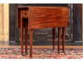 Antique Satinwood Inlaid Mahogany Gateleg Table, Ca. 1900-20