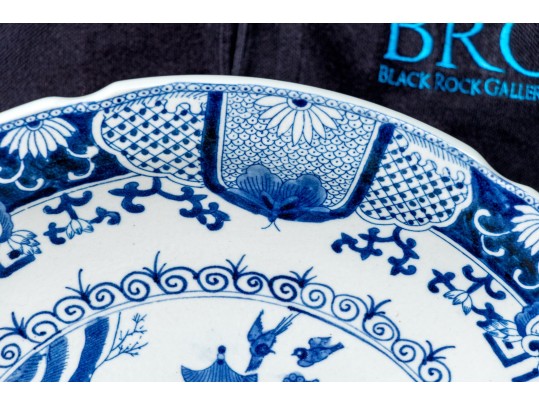 Chinese Export Blue Willow Porcelain Charger, 20th C.
