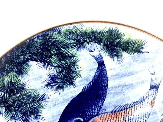 Large Japanese Sun Ceramics Toyo Koi Fish Charger, 16 1/2