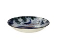 Large Japanese Sun Ceramics Toyo Koi Fish Ceramic Bowl