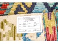 Hand Woven Wool Pakistan Kazak Carpet, 4' X 6', New