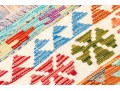 Hand Woven Wool Pakistan Kazak Carpet, 4' X 6', New