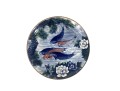 Large Japanese Sun Ceramics Toyo Koi Fish Ceramic Charger, 14 1/4