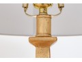 Chic Pair Of Safavieh Gilt Finished Table Lamps