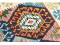 Hand Woven Wool Pakistan Kazak Carpet, 4' X 6', New