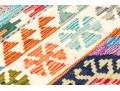 Hand Woven Wool Pakistan Kazak Carpet, 4' X 6', New
