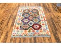 Hand Woven Wool Pakistan Kazak Carpet, 4' X 6', New