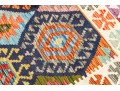 Hand Woven Wool Pakistan Kazak Carpet, 4' X 6', New