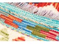 Hand Woven Wool Pakistan Kazak Carpet, 4' X 6', New