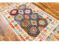 Hand Woven Wool Pakistan Kazak Carpet, 4' X 6', New