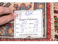 Hand-Knotted Pakistan Kazak Wool Scatter Rug, 2' X 3', New