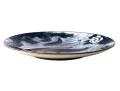 Large Japanese Sun Ceramics Toyo Koi Fish Charger, 16 1/2