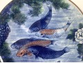 Large Japanese Sun Ceramics Toyo Koi Fish Charger, 16 1/2