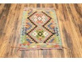 Vibrant Hand Woven Wool Kilim Scatter Mat, 2'-2