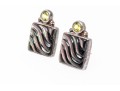 Sterling Silver Beautiful Carved Mother-of-pearl And Peridot Earrings